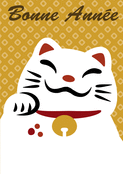 Chat heureux pour une ann&eacute;e 2026 radieuse